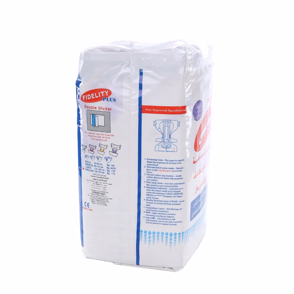 Fidelity Plus Adult Diaper – Extra Large (10 Pieces) 2