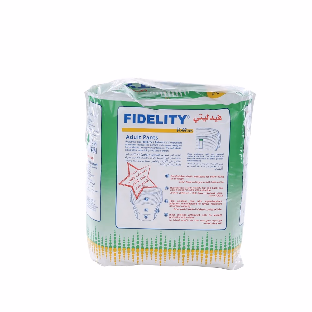 Fidelity Plus Adult Pull-On Pants – Large (10 Pieces) 4