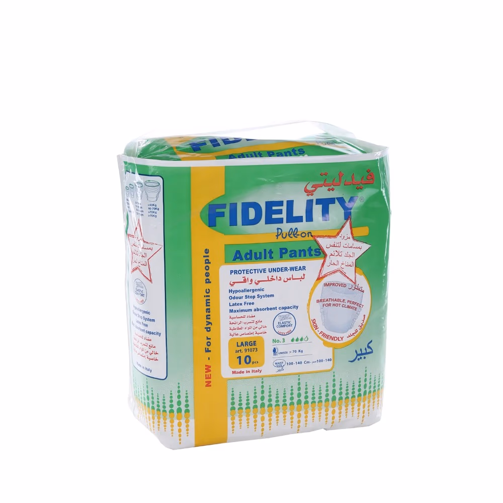 Fidelity Plus Adult Pull-On Pants – Large (10 Pieces) 3