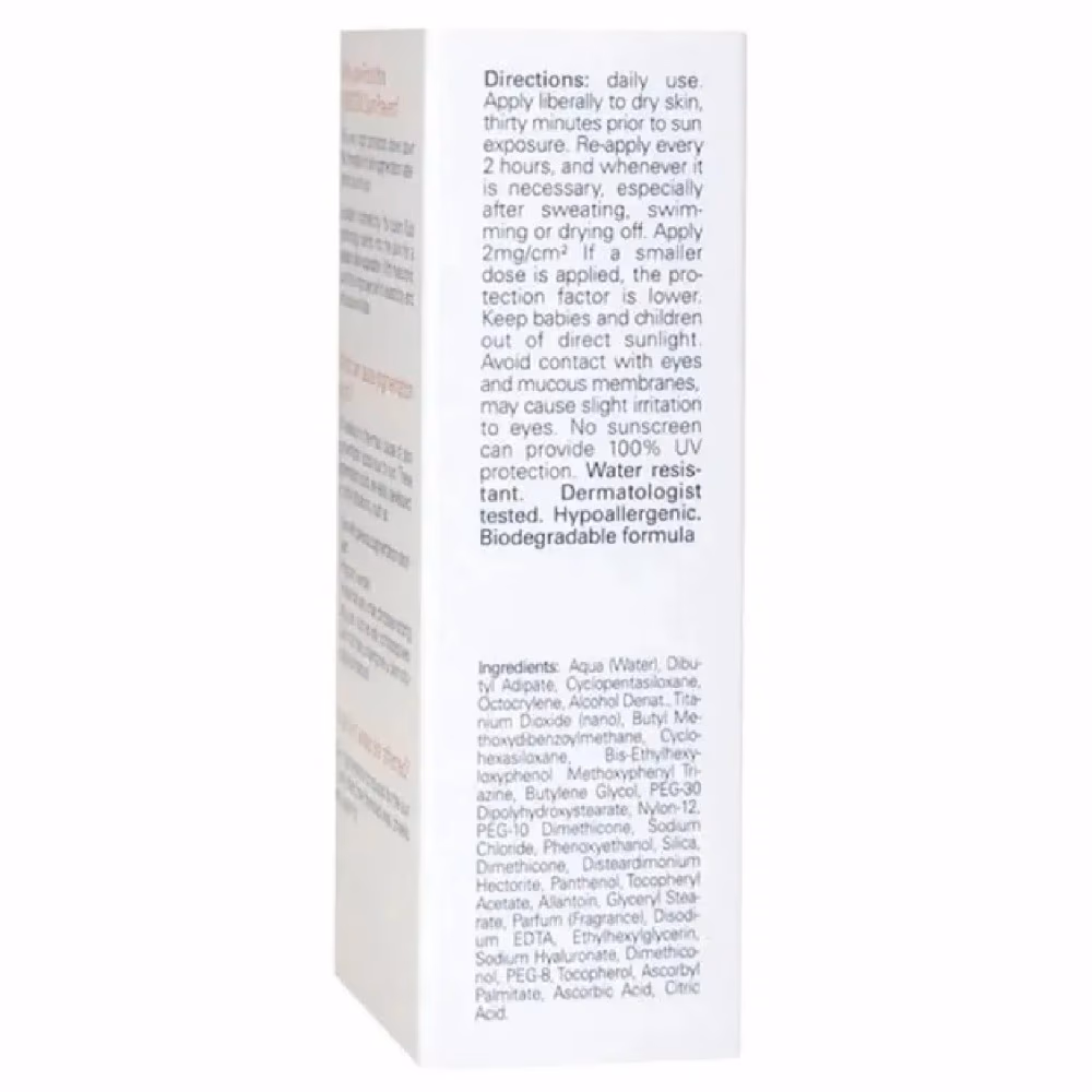  ISDIN FOTO ULT100 PREVENT FUSION FLD SPF50 50ML 3