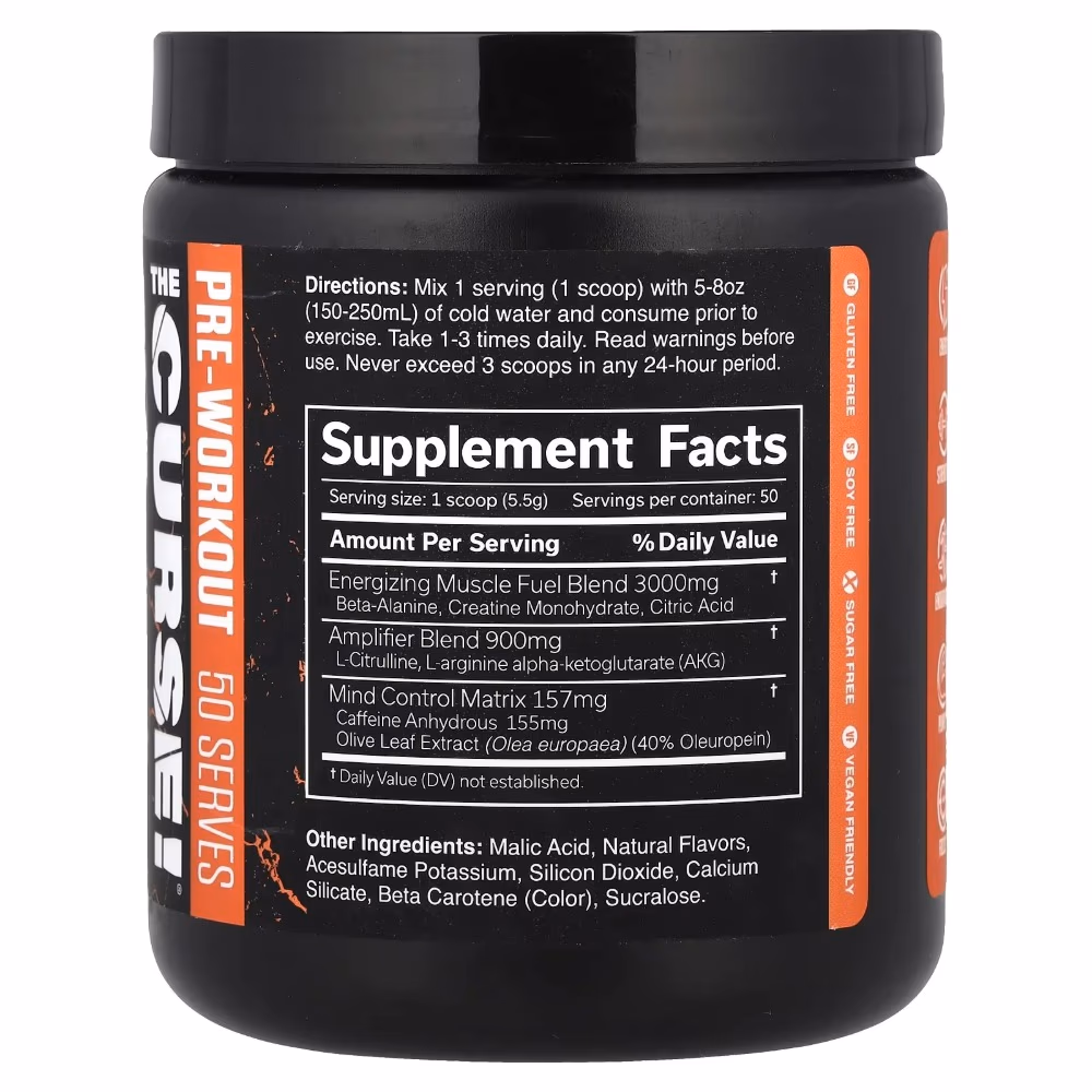 JNX SPORTS The Curse Peach Mango 50S 2