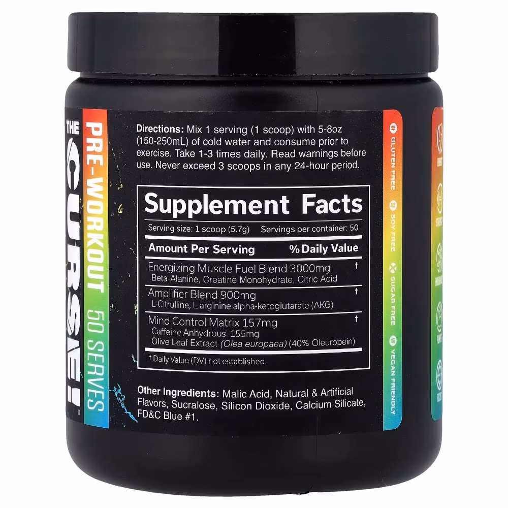 JNX SPORTS The Curse Sour Candy 50S 2