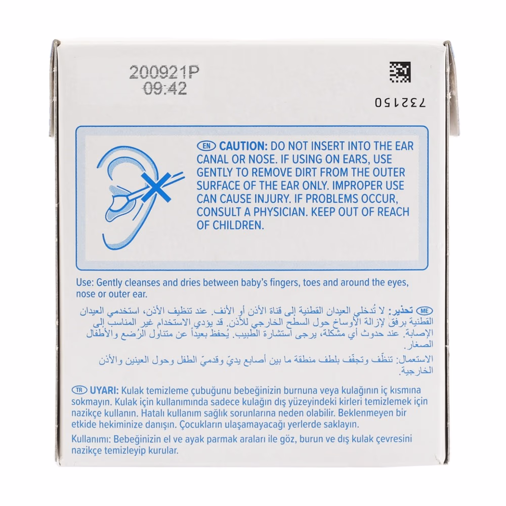 JOHNSON'S Cotton Buds 200PCS 2