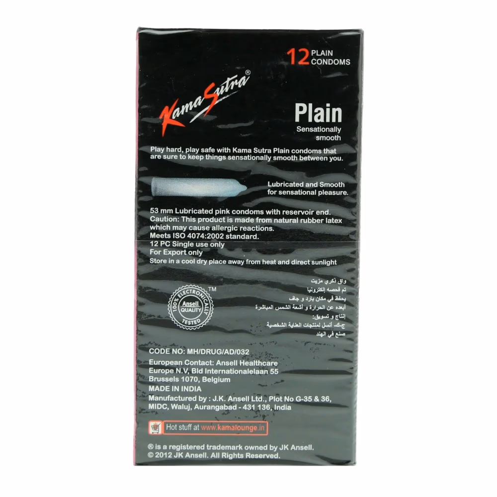 Kamasutra Plain 12s 3