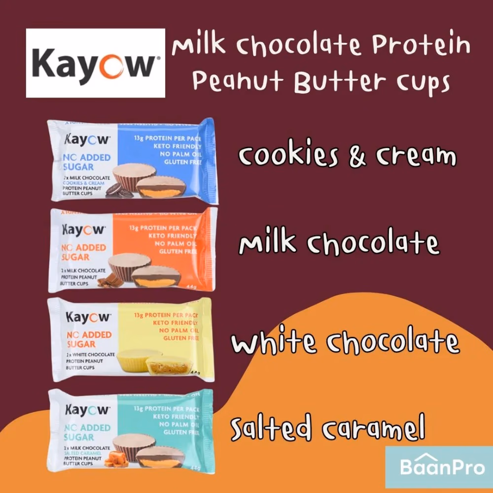 KAYOW Peanut Butter Cups Salted Caramel 44g 2