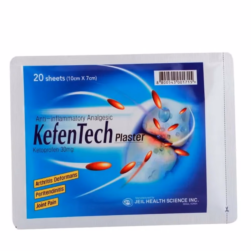 KEFENTECH Plaster 20S 2