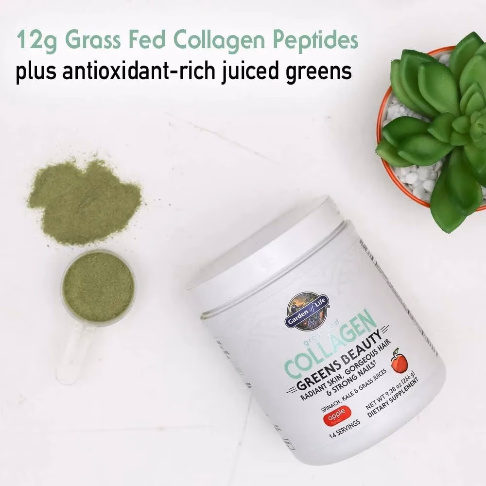 Garden of Life Collagen Greens Beauty 266g Apple 5