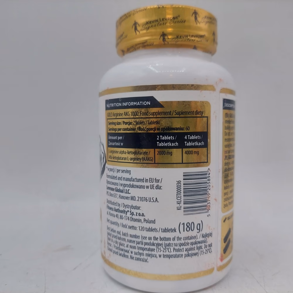 Kevin Levrone Gold Arginine AKG 1000mg – 120 Tablets 3
