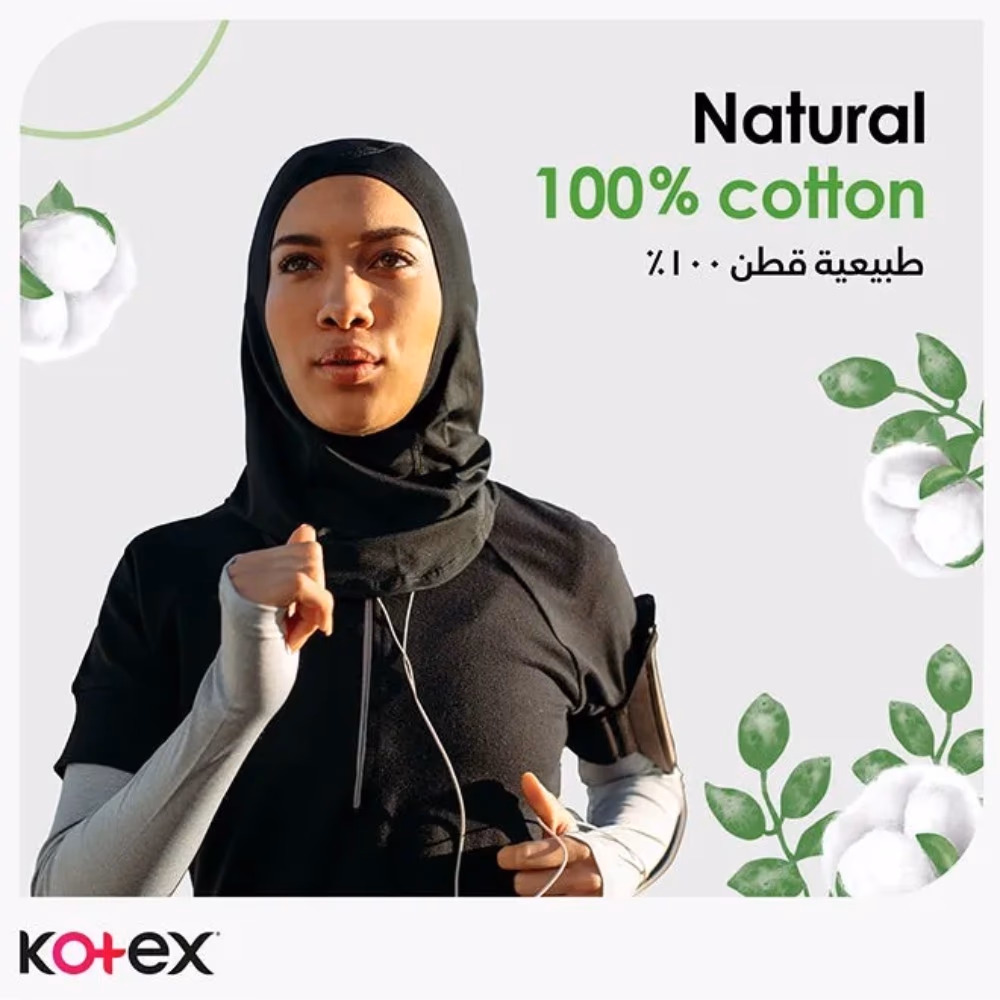 Kotex Pantyliners Natural Normal 54S 4