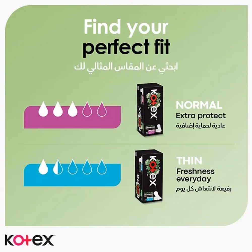 Kotex Pantyliners Natural Normal 54S 2