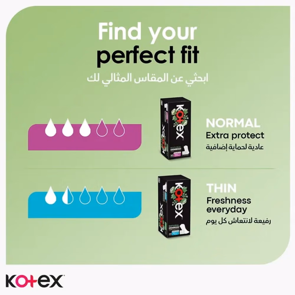 Kotex Natural Liners Normal 30s 3