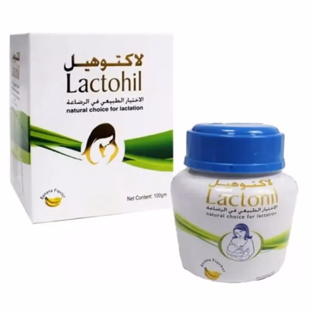 Lactohil Granules 100G 4