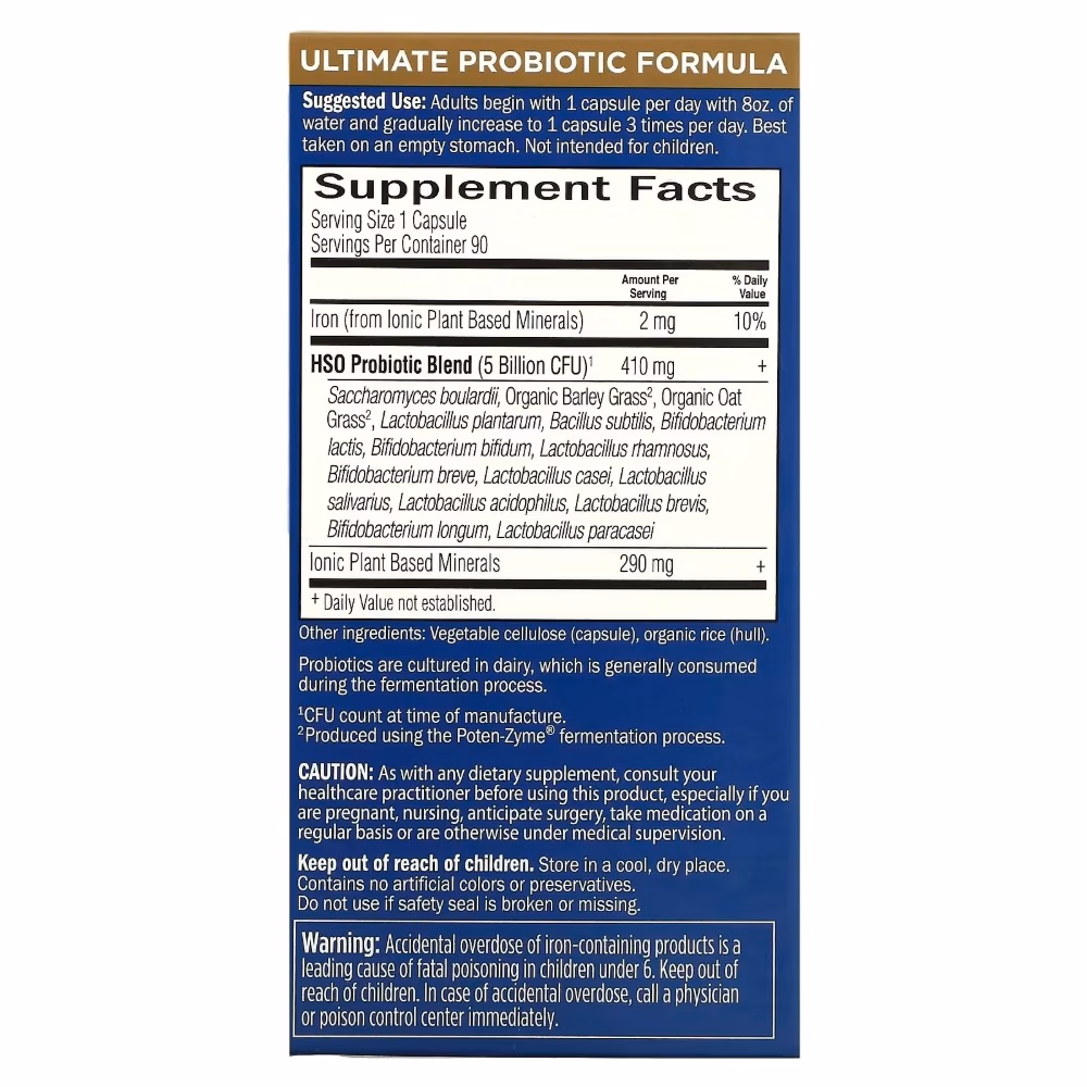 Garden of Life Primal Defense Ultra 90 Vegetarian Capsules 2
