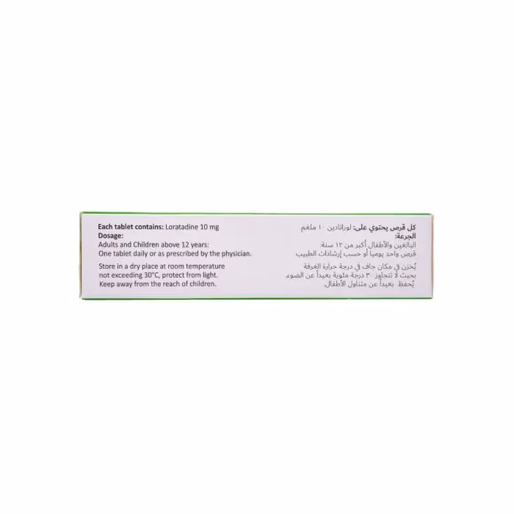 Loralife 10mg Tab 20 2