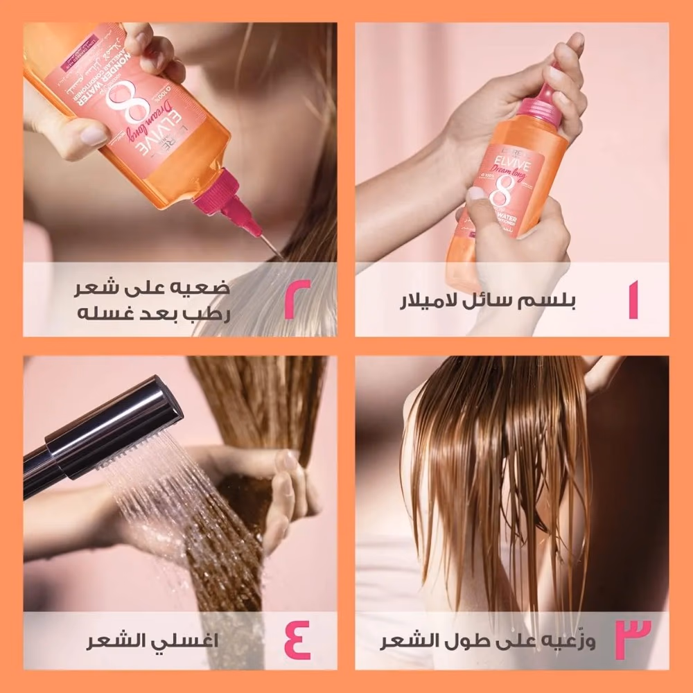  L'Oréal Elvive Wonder Water Conditioner for Damaged Hair 200ml 2