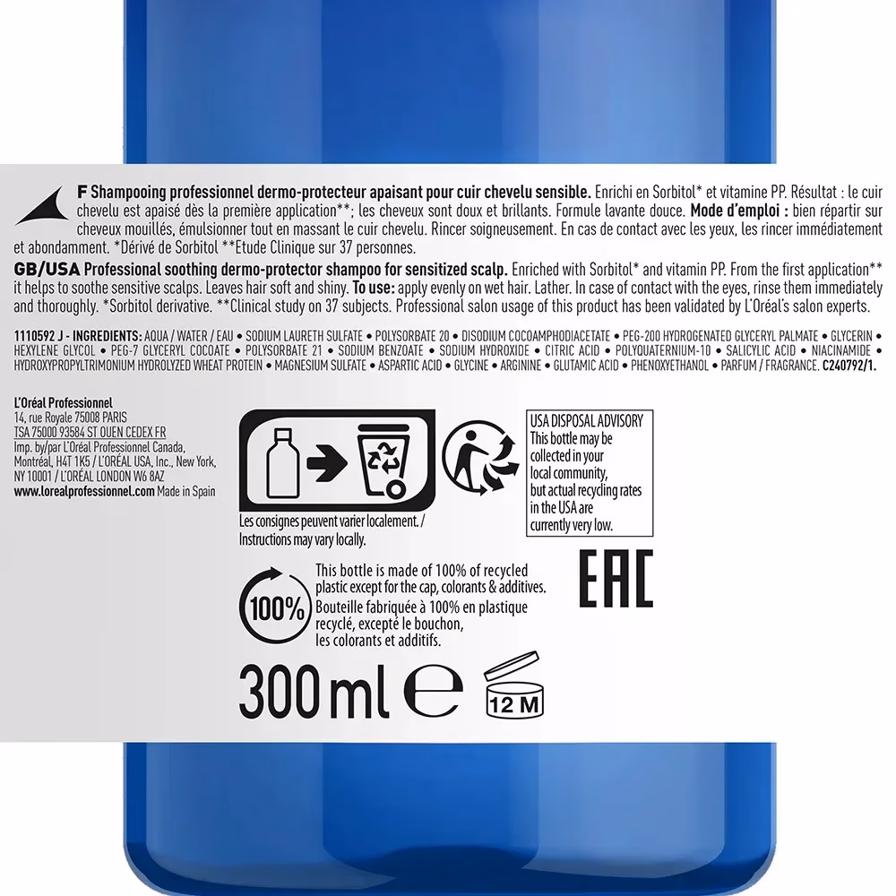 L'Oréal Serie Expert Sensitive Balance Shampoo 300ml 2