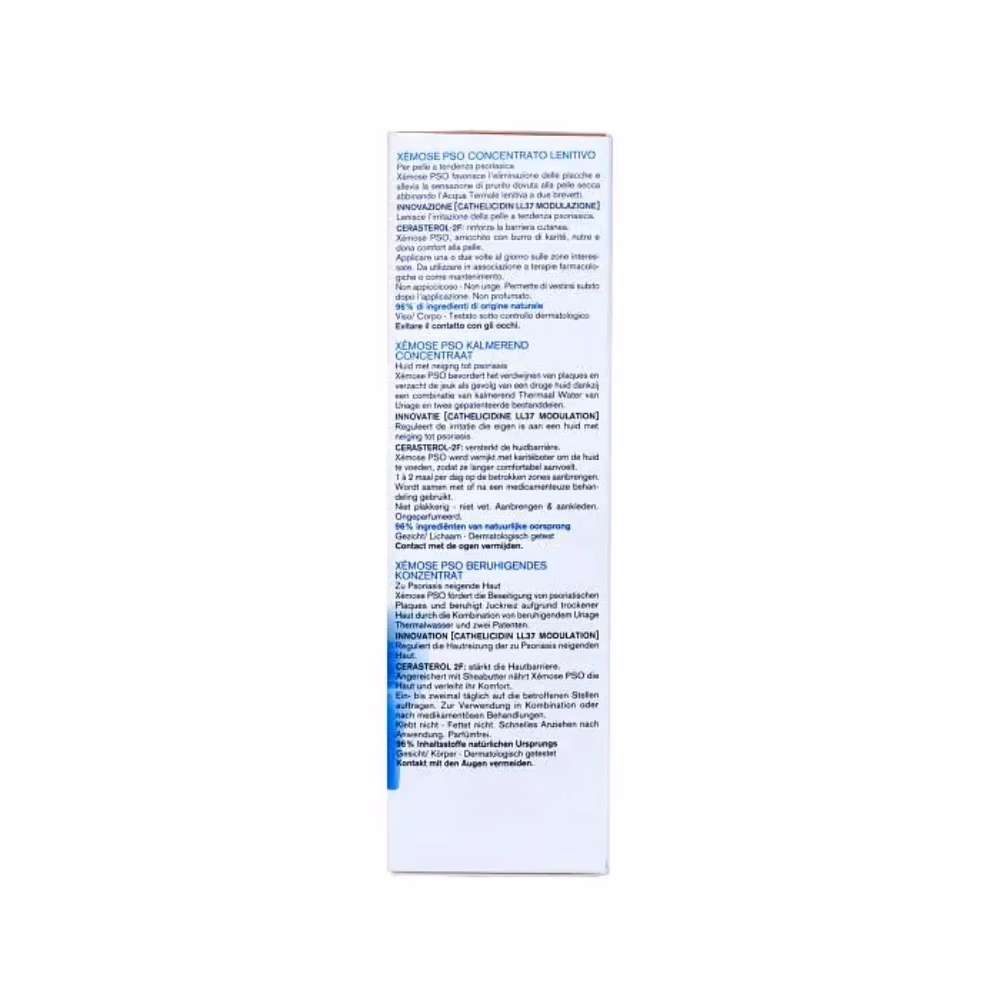 Uriage Xemose PSO Soothing Concentrate 150ml 2