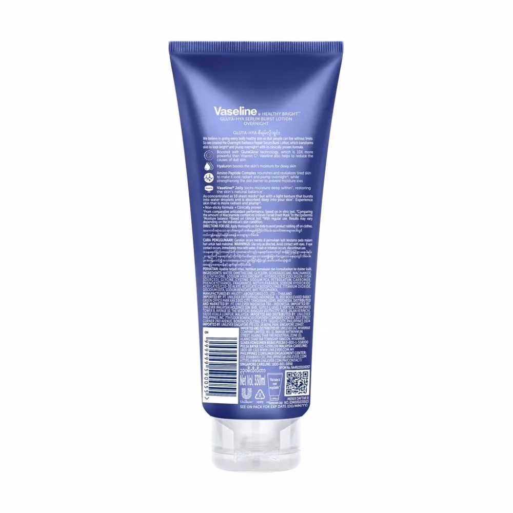 Vaseline Gluta-Hya Overnight Repair Lotion 330ml 3