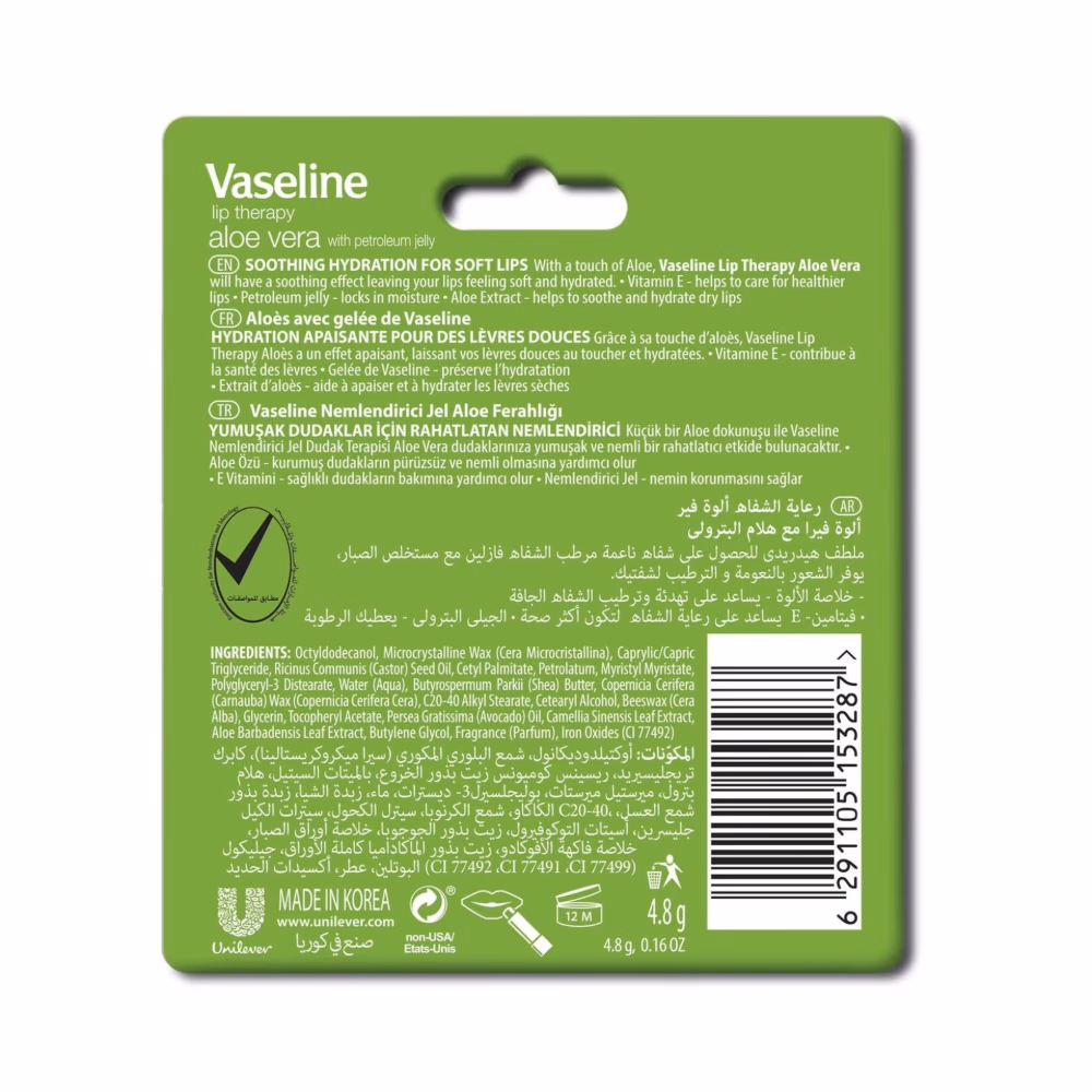 Vaseline Lip Therapy Aloe Vera 4.8g 2