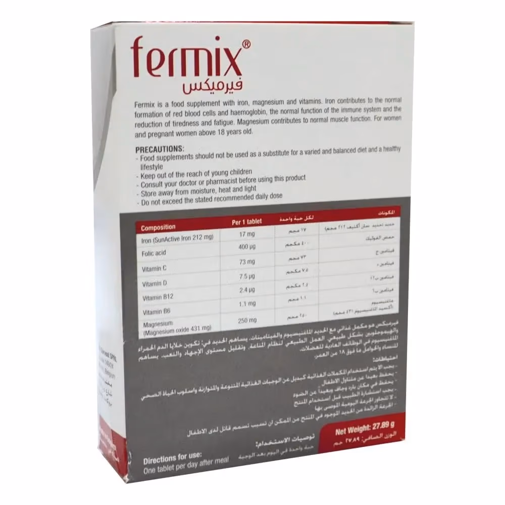 Fermix 30 Tablets 2