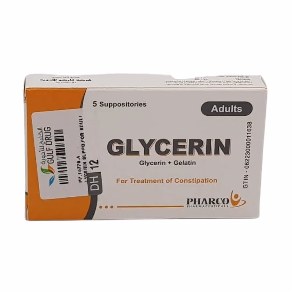 Glycerin Infant Suppositories – Pack of 5 2