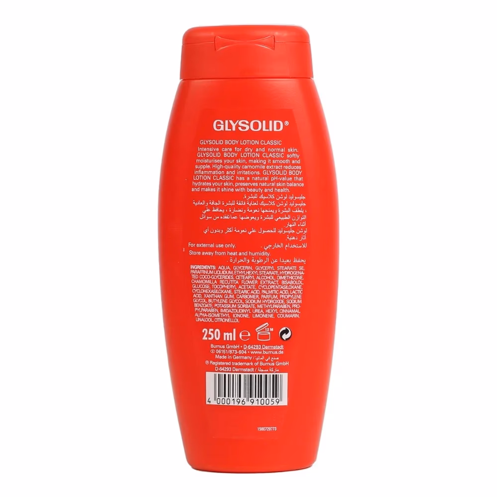 Glysolid Classic Body Lotion – 250 ml 2