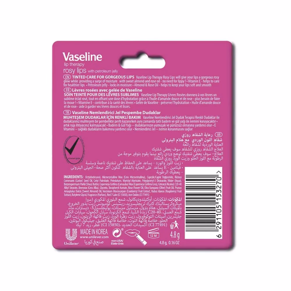 VASELINE LIP THERAPY ROSY LIPS 4.8GM 2