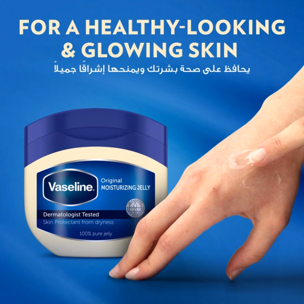 Vaseline Original 100ml 4