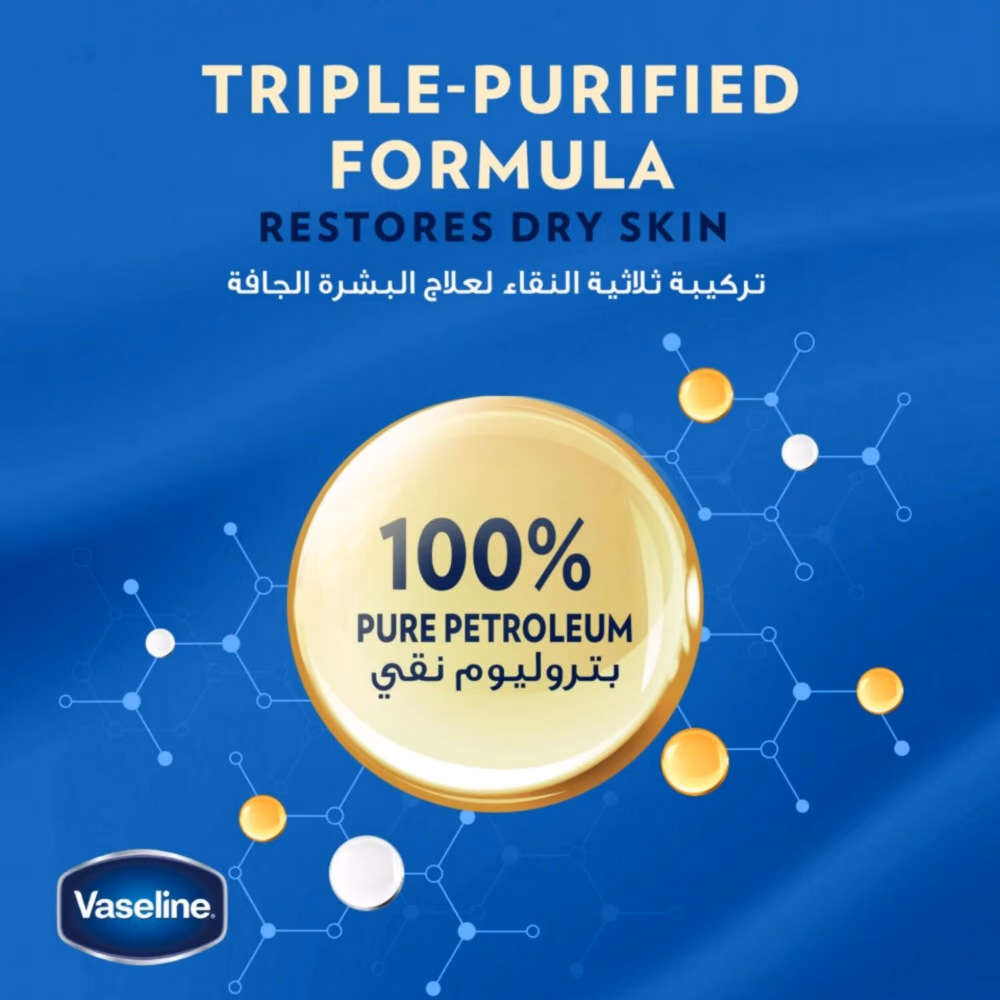 Vaseline Original Petroleum Jelly 450ml  4