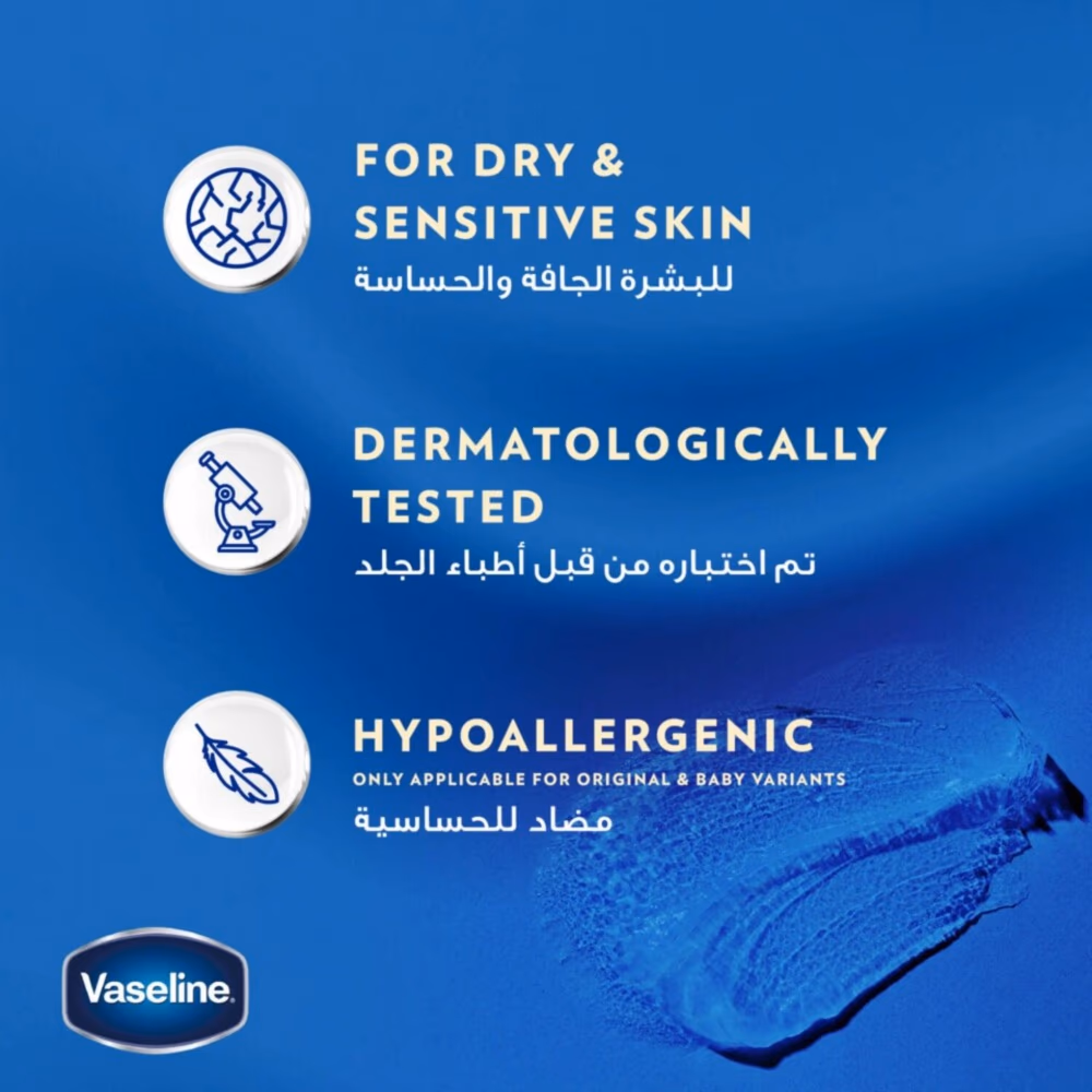 Vaseline Original Petroleum Jelly 450ml  3