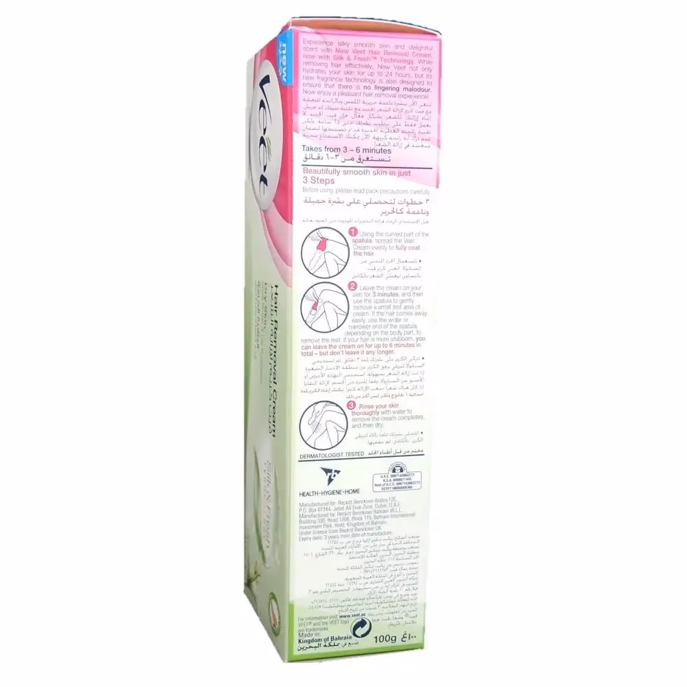VEET CRM DRY SKIN 100GM 2