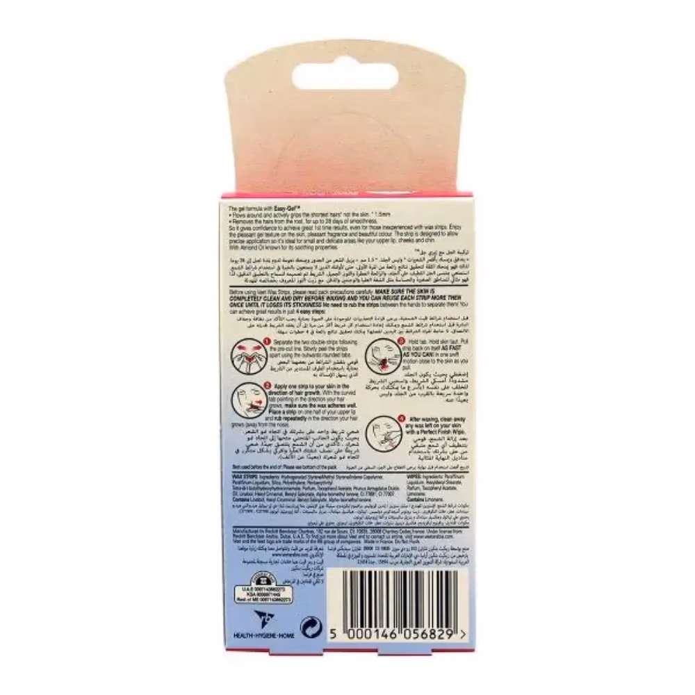 Veet Professional Cold Wax Strips for Face 20S 2