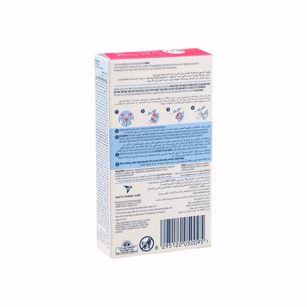 Veet Pure Underarm Wax Strips 16S 2