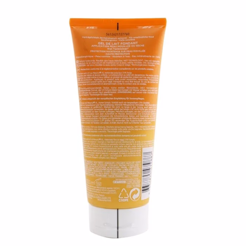 Vichy Capital Soleil SPF50+ Ultimate Light Gel Cream 200ml 3