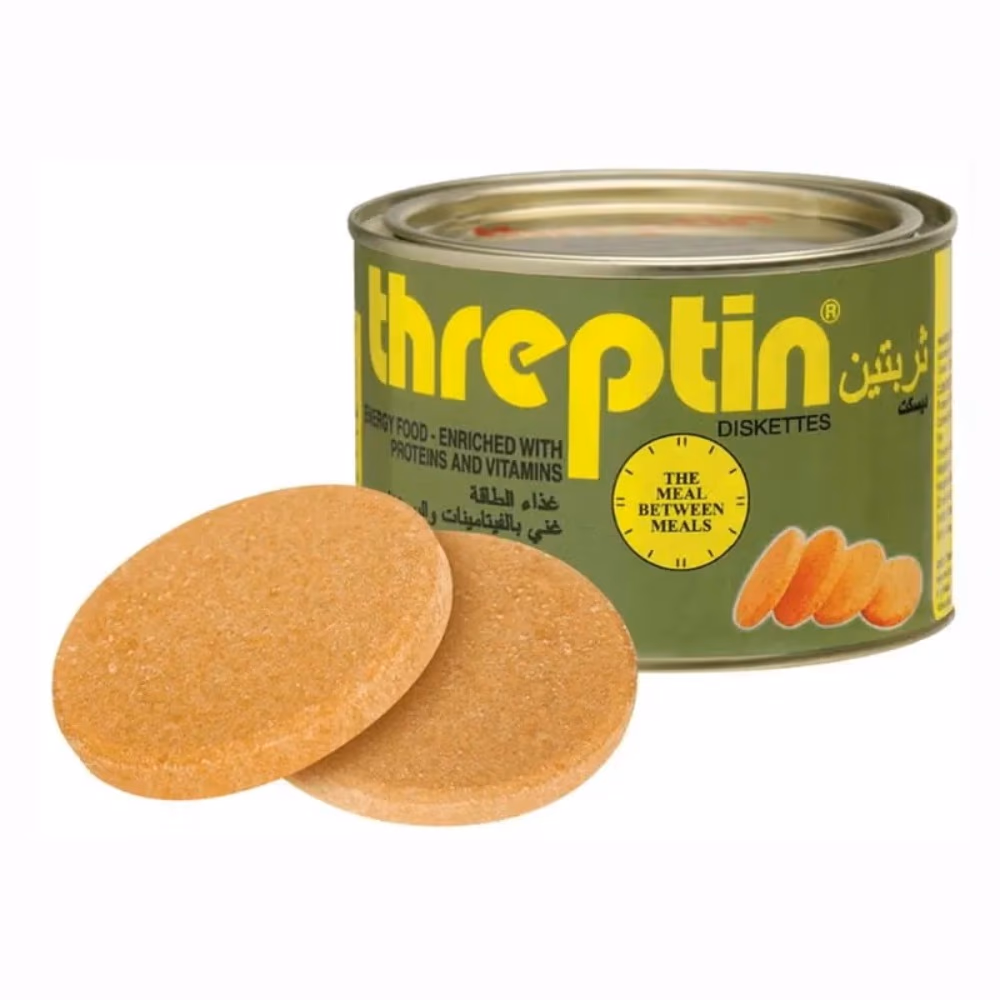 Threptin Diskettes 200g 3