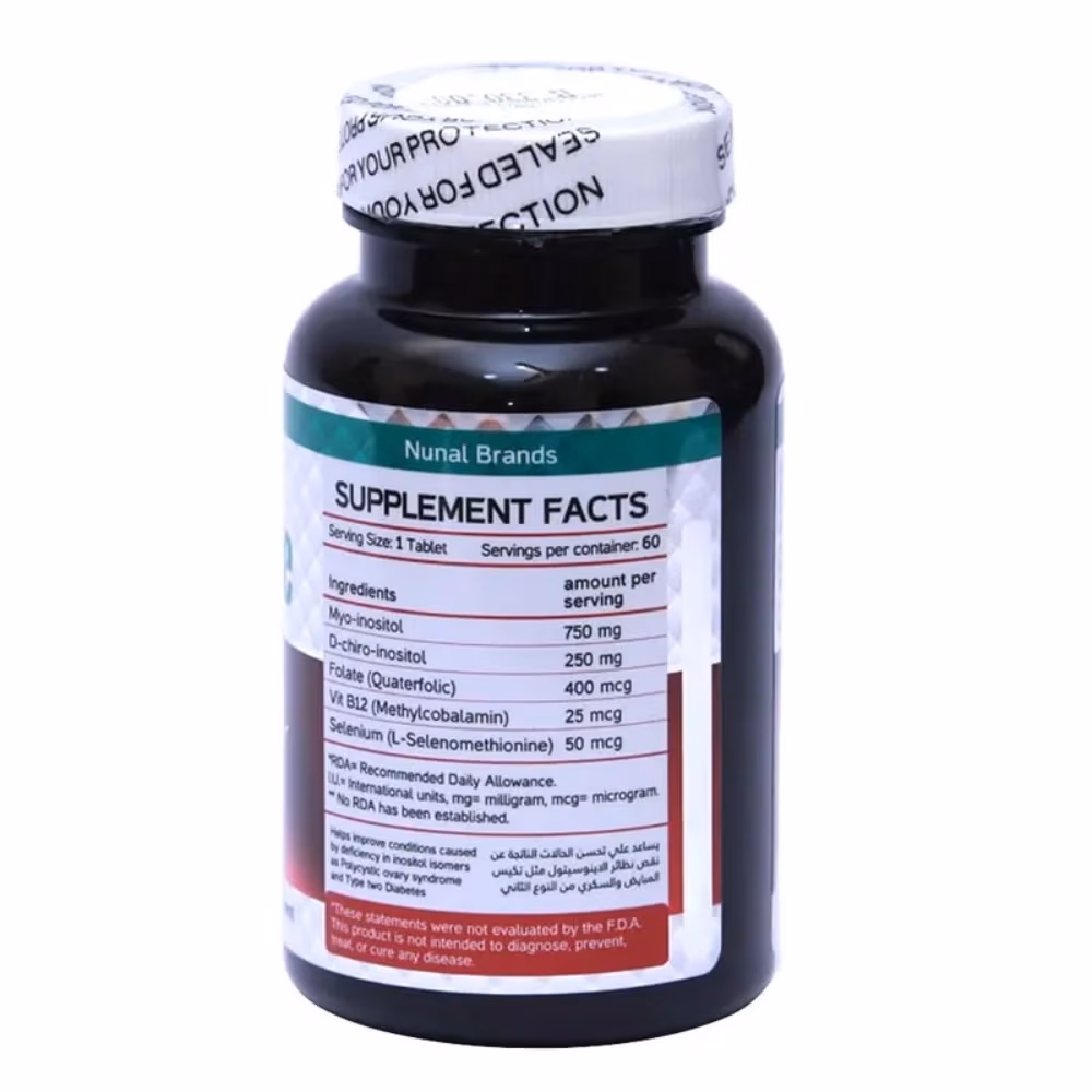 Cellucare Dietary Supplement Tablets for Diabetes and PCOS 60's 2