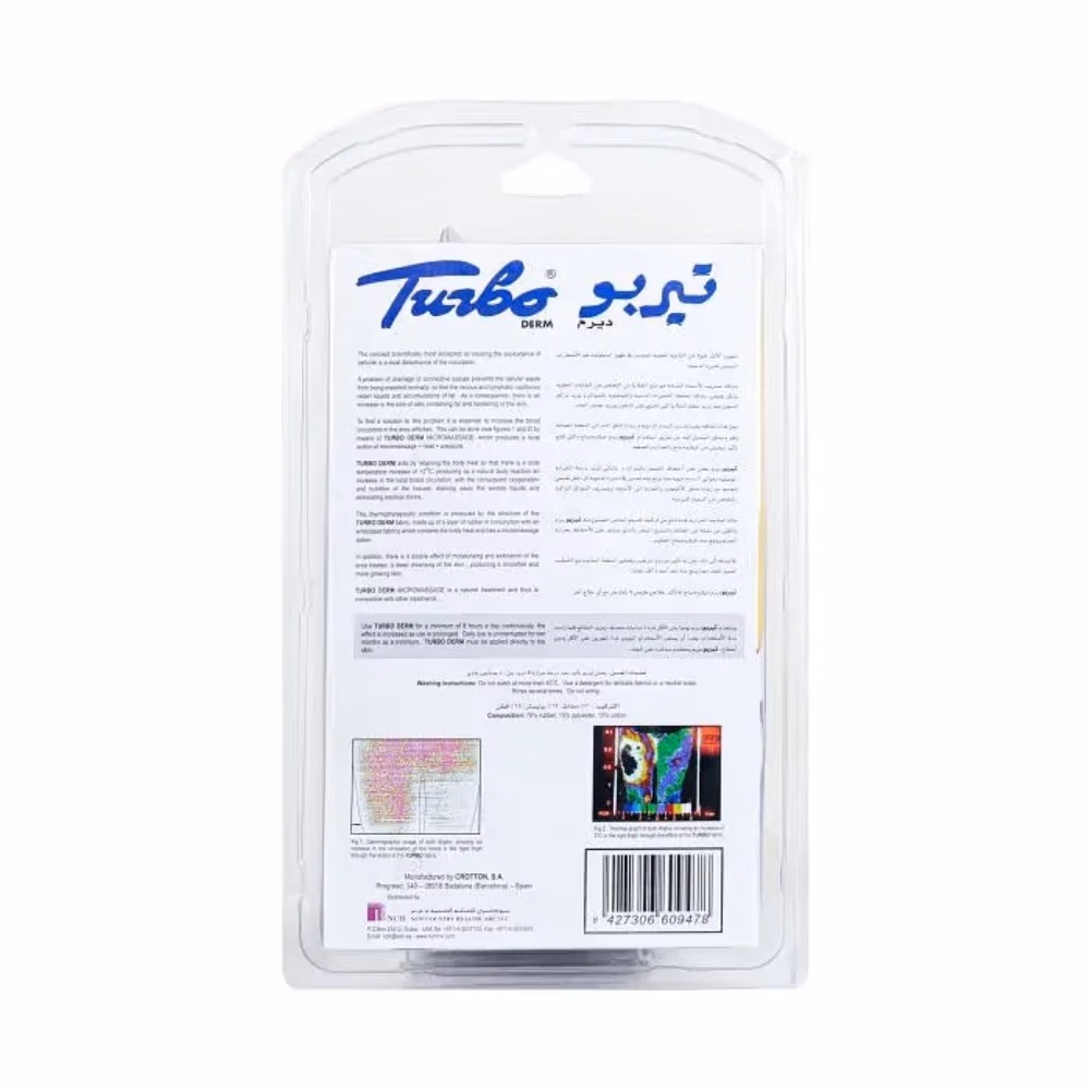 Turbo Anticellulitis Short 2845 - Size 4 (75-80cm) 3