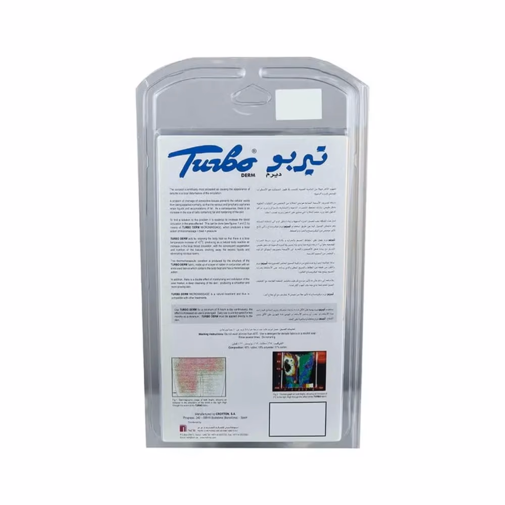 Turbo Body Short 2845 - Size 6 2