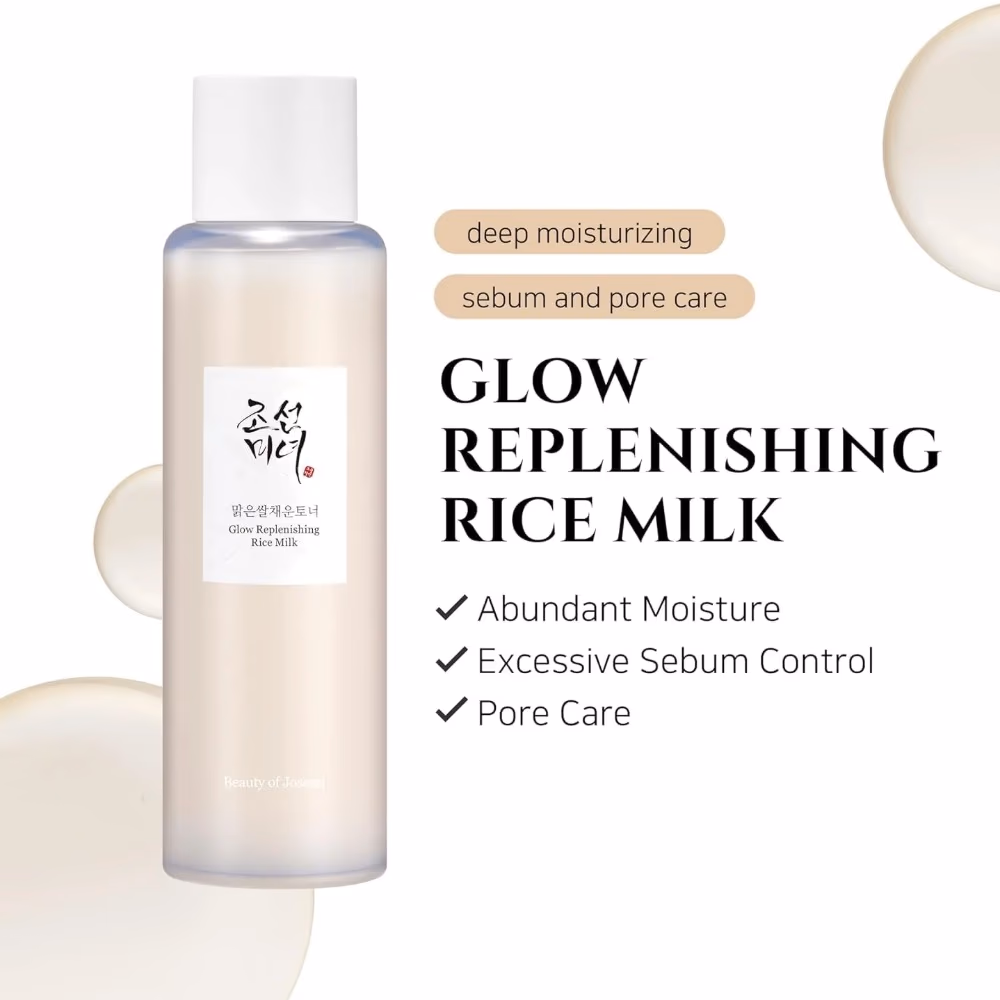 Beauty of Joseon Glow Replenishing Rice Milk 150ml - Light, hydrating milk with rice extract to nourish, brighten, and restore skin’s glow. 2
