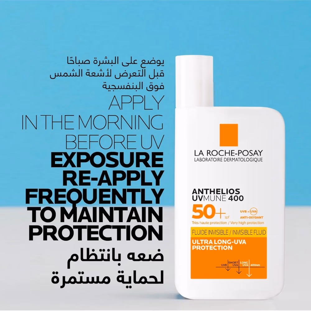 La Roche-Posay Anthelios UVMune 400 Invisible Fluid SPF 50+ 50ml 2