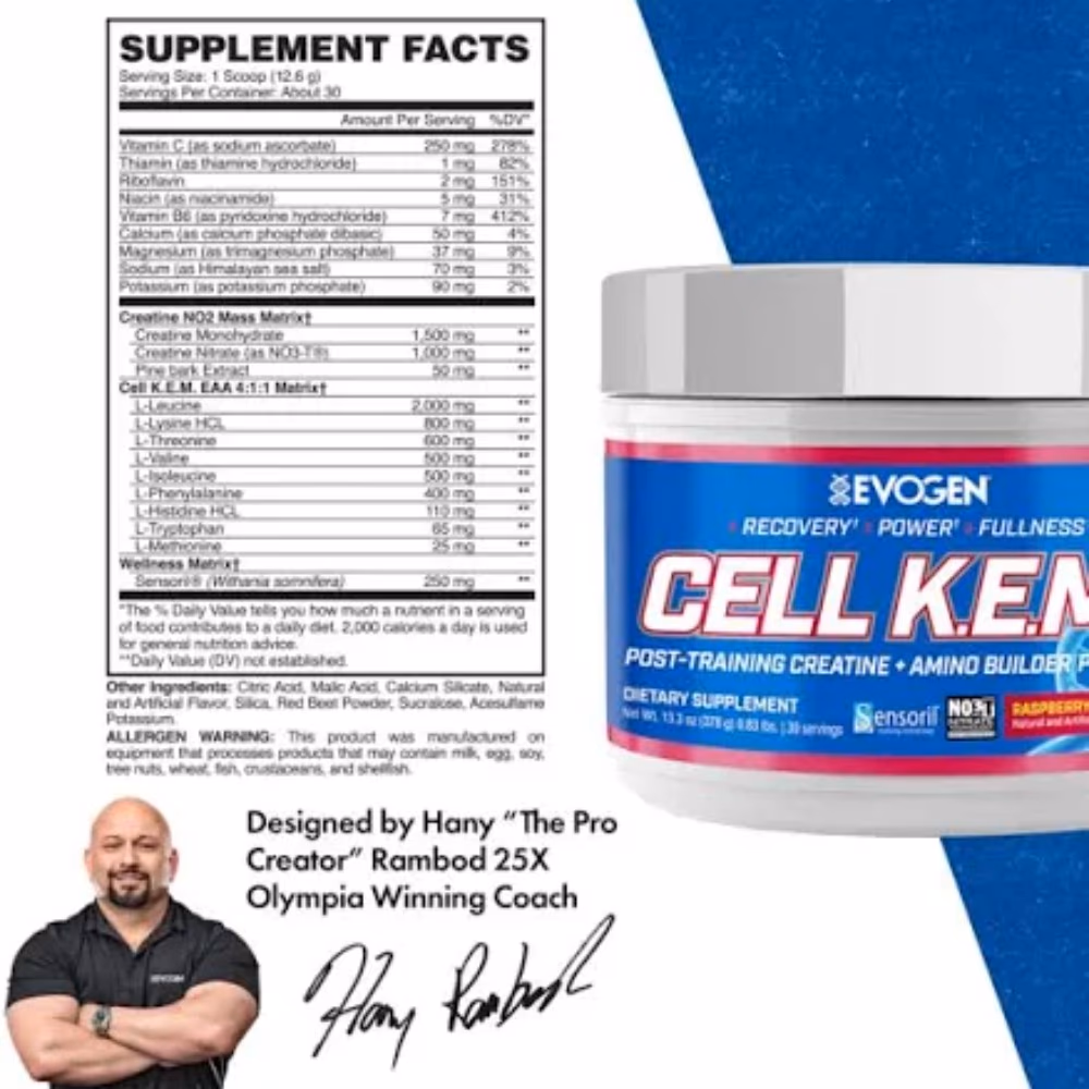 Evogen Cell K.E.M. PR Raspberry Lemonade 378g 2