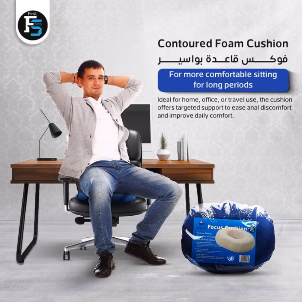 Focus Cushion 18 Inch 2