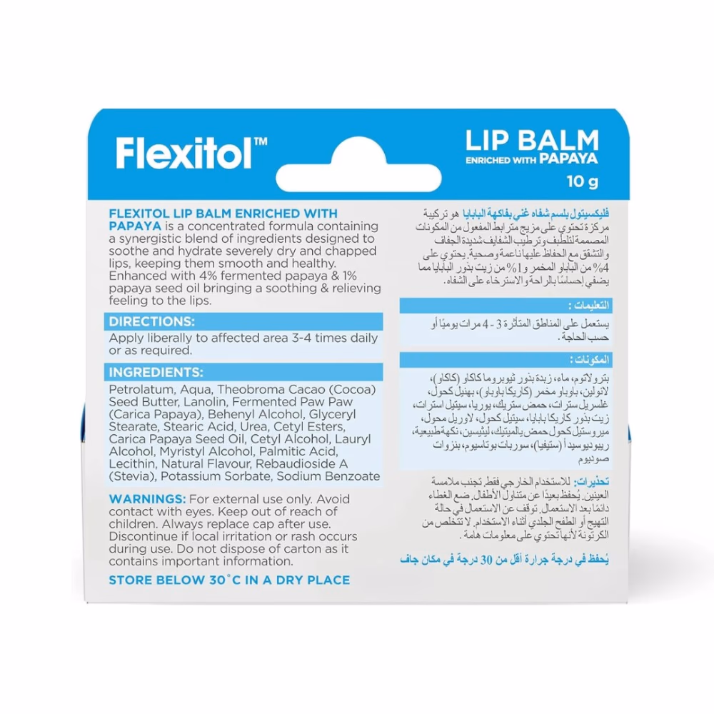 Flexitol Lip Balm Papaya 10g 2