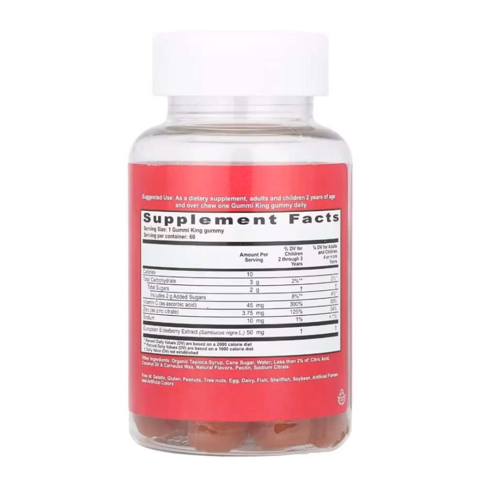 Gummi King Elderberry 60 Gummies 2