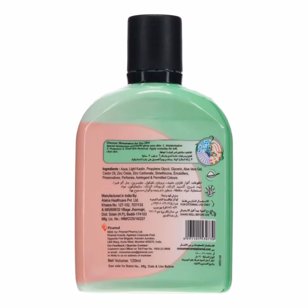 Lactocalamine Aloe Moisturizer 120ml 2