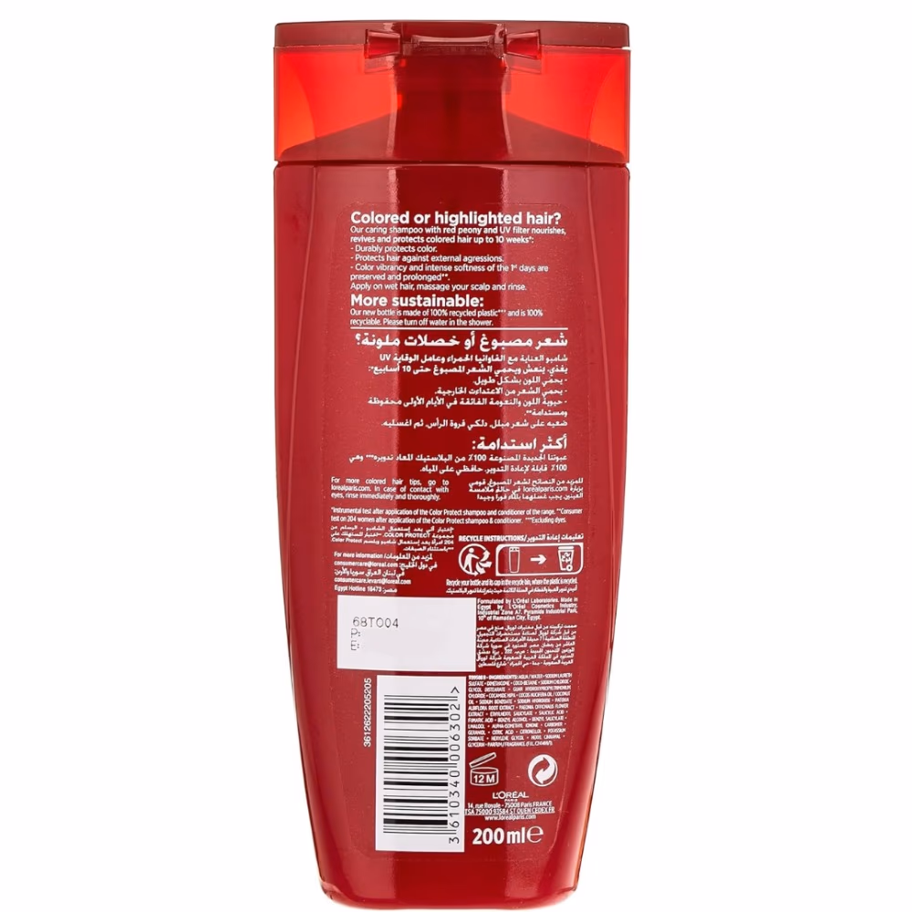 L'Oréal Elvive Colour Protecting Shampoo 400ml 2