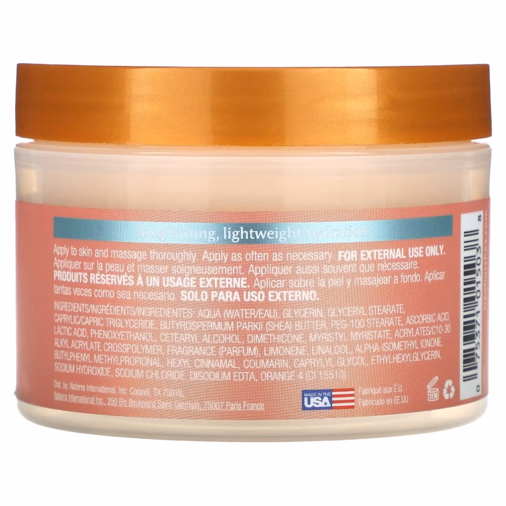 Tree Hut Shea Body Butter Vitamin C 240g  2