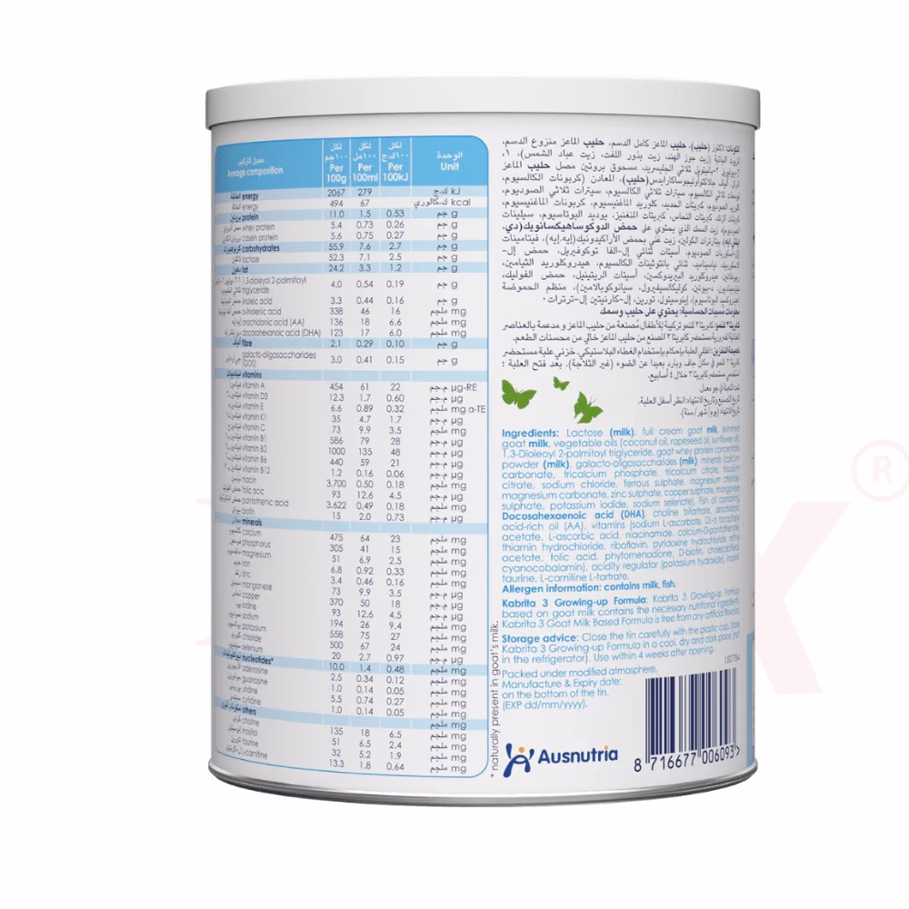 Kabrita Goat Milk 3 – 800g 2
