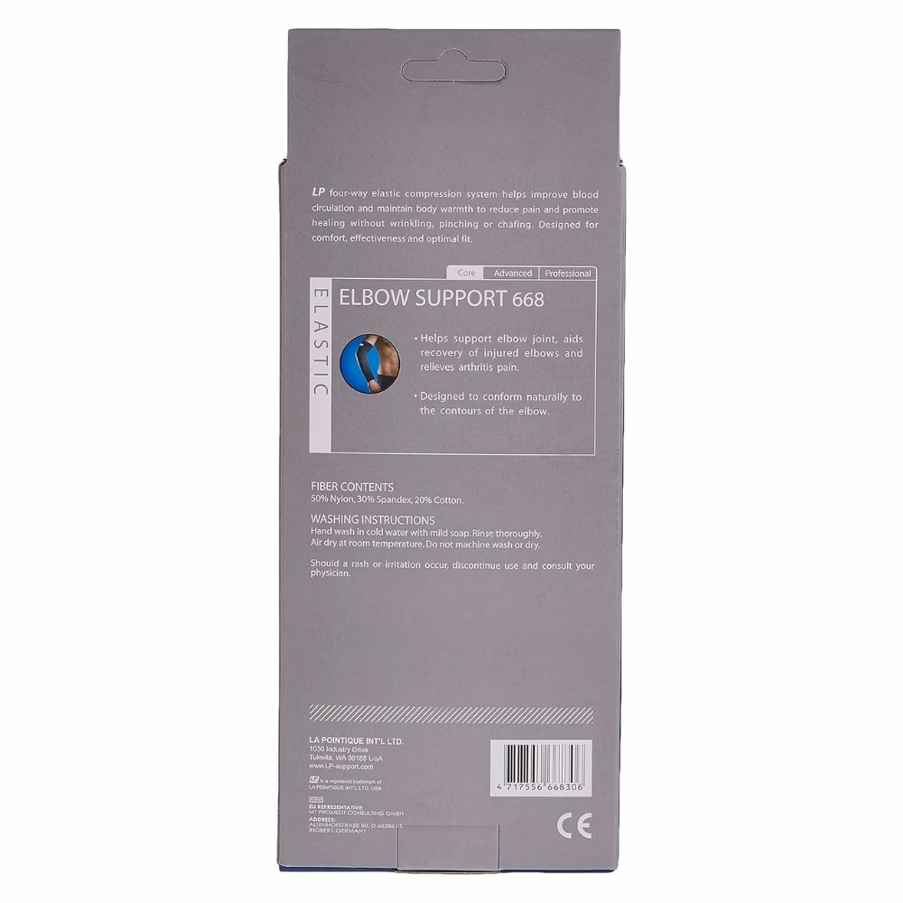 LP 668 Elbow Support Extra Large | Enhanced Stability & Pain Relief for Elbow Injuries & Active Movement 2