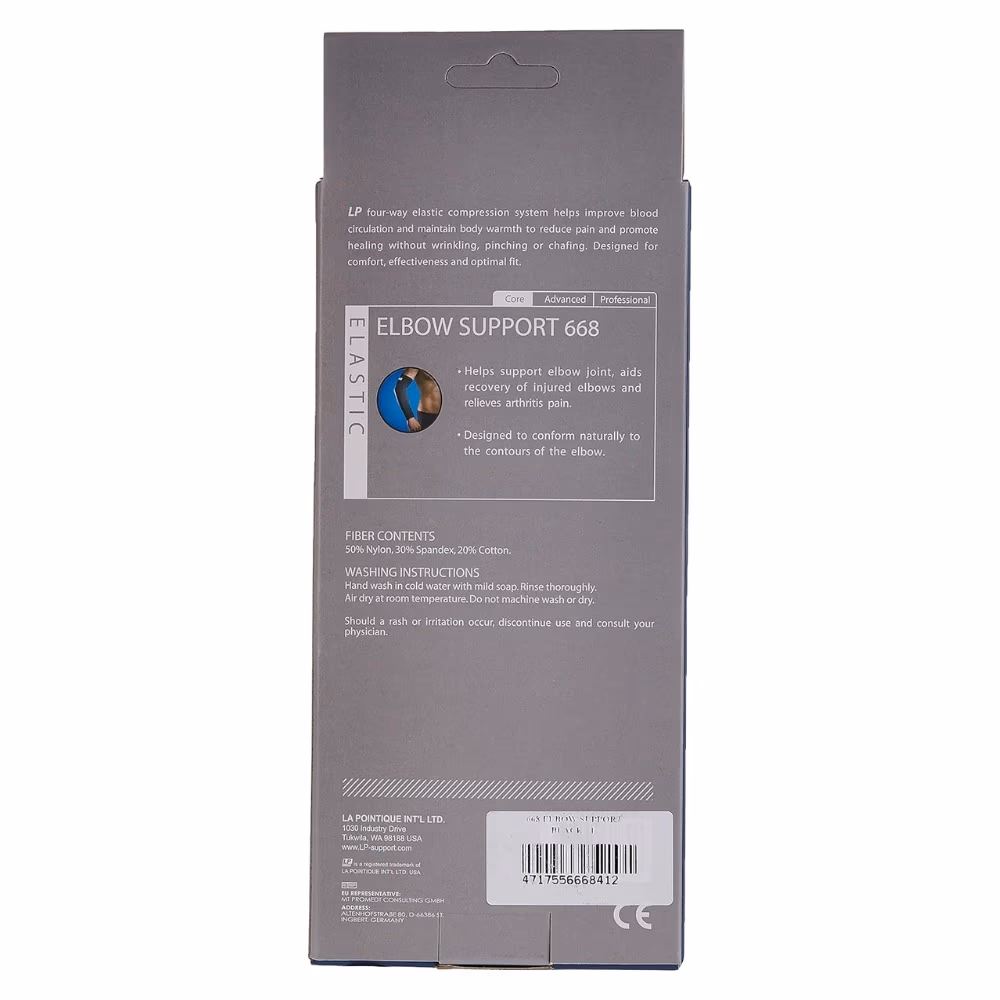 LP 668 Elbow Support Large | Superior Stability & Pain Relief for Elbow Strain & Sports Recovery 2